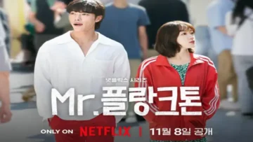 Mr Plankton Ep 1 Dramacool English Subtitles