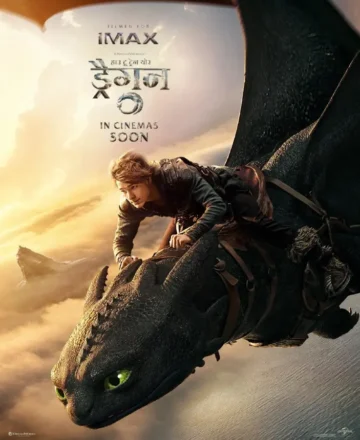How to Train Your Dragon (2025) Hindi Dubbed