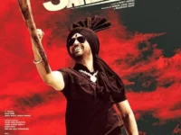 Sardaar Ji 2 (2016) HIndi Dubbed Watch Online
