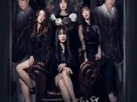 Hide & Sis (2025) Eng Sub | Dramacool