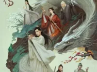The Immortal Ascension (2025) Eng Sub | Dramacool