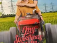 My Sweetheart Jom (2025) Eng Sub | Dramacool
