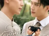 Memoir of Rati Uncut Version (2025) Eng Sub | Dramacool