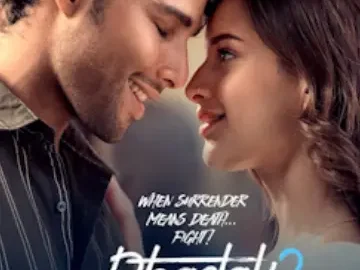 Dhadak 2 (2025) Eng & Hindi Dubbed Watch Online