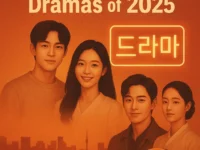 Must-Watch Romantic Korean Dramas of 2025