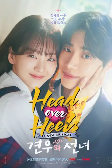 Head Over Heels All Episode In Hindi: How To Watch Hindi Dubbed?