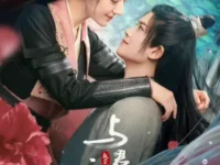 The Blue Whisper Complete (Hindi Dubbed) Eng Sub | Dramacool