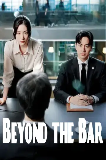 Beyond the Bar (에스콰이어) Eng Sub | Dramacool