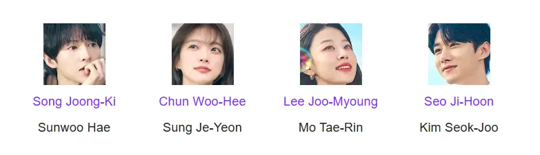 My Youth 2025 Review cast, plot, schedule, where to watch