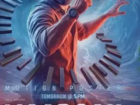 Maargan 2025 Review – Supernatural Crime Thriller Deep Dive